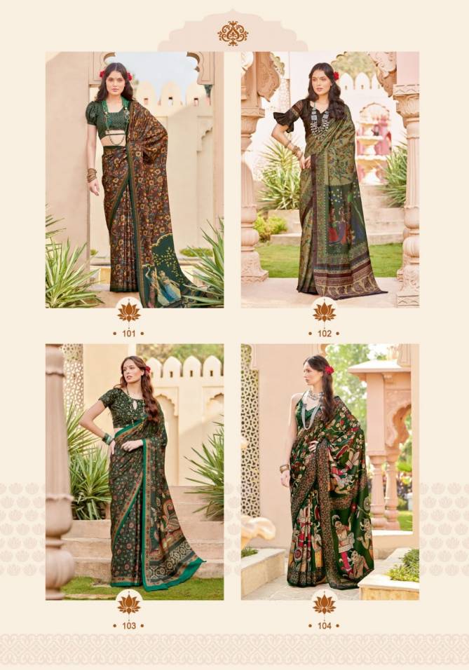Roop Rani Vol 1 By Apple Printed Silk Sarees Wholesalers In Delhi